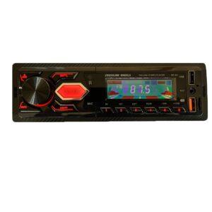رادیوپخش Crosslink MP2S