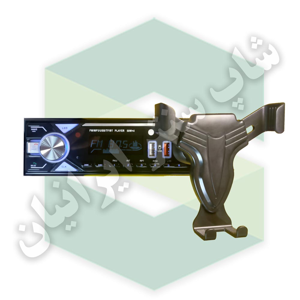 رادیوپخش جامکو 9955 هولدردار 1 رادیوپخش جامکو 9955 هولدردار