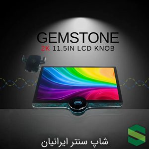 مقایسه مانیتورهای 9 و 11 اینچ خودرو