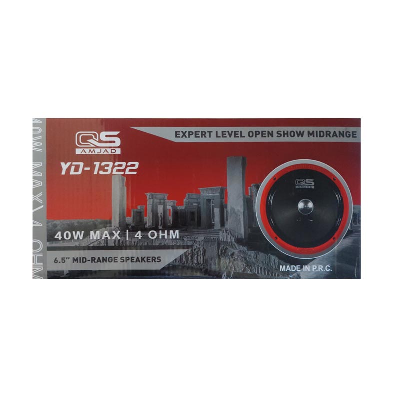 میدرنج کیو اس 6 اینچ YD 1322 2 میدرنج کیو اس 6 اینچ YD 1322