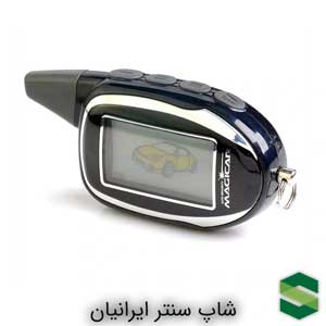 دزدگیر خودرو