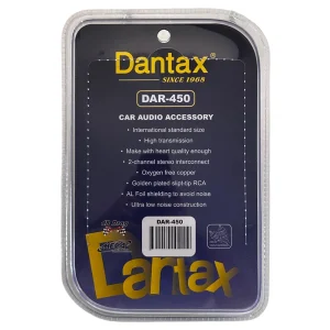 کابل RCA دنتکس مدل DAR-450 دو کاناله