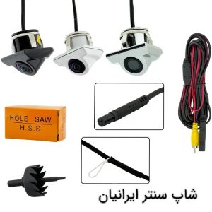 دوربین دنده عقب چیتا فلزی مدل 812-AHDW