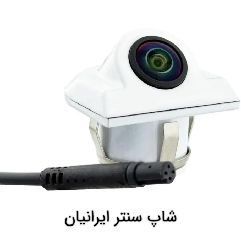 دوربین دنده عقب چیتا فلزی مدل 812-AHD/W 4 دوربین دنده عقب چیتا فلزی مدل 812-AHDW