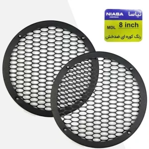 قاب میدرنج نیاسا مدل 8 اینچ