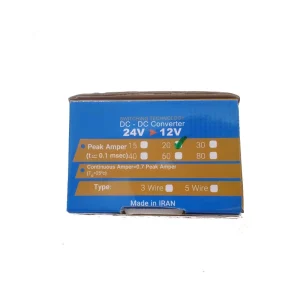 مبدل برق 24 به 12 ایلکو