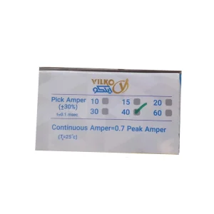 مبدل برق 24 به 12 ایلکو