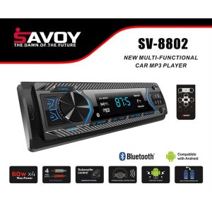 رادیوپخش ساووی مدل 8802 4 رادیوپخش ساووی مدل 8802