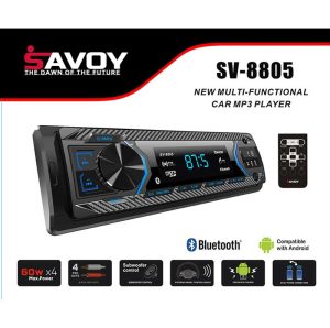 رادیوپخش ساووی مدل 8805 4 رادیوپخش ساووی مدل 8805