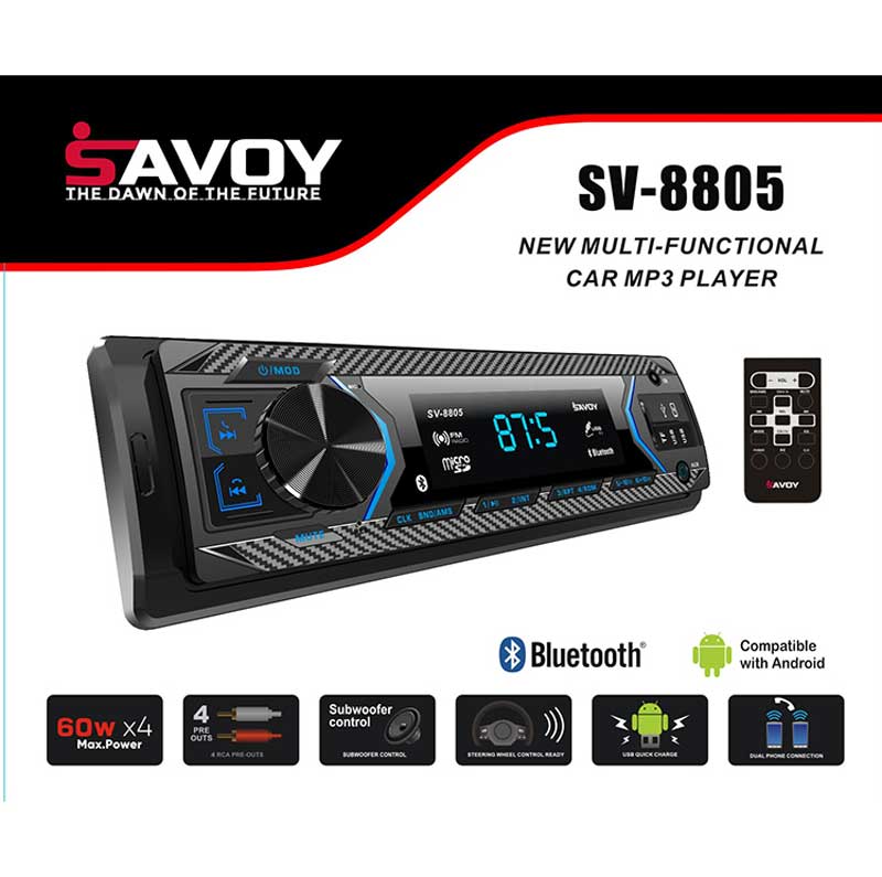رادیوپخش ساووی مدل 8805 1 رادیوپخش ساووی مدل 8805