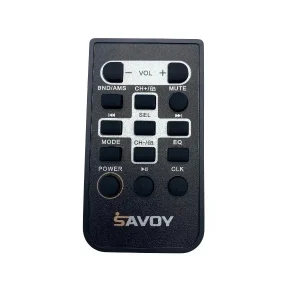 رادیوپخش ساووی مدل 8870