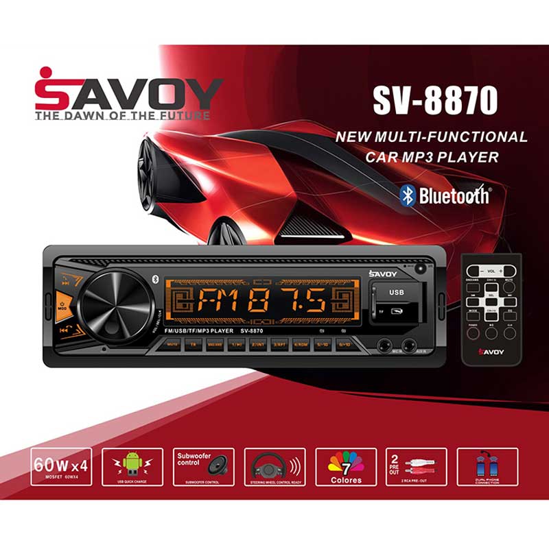 رادیوپخش ساووی مدل 8870 7 رادیوپخش ساووی مدل 8870