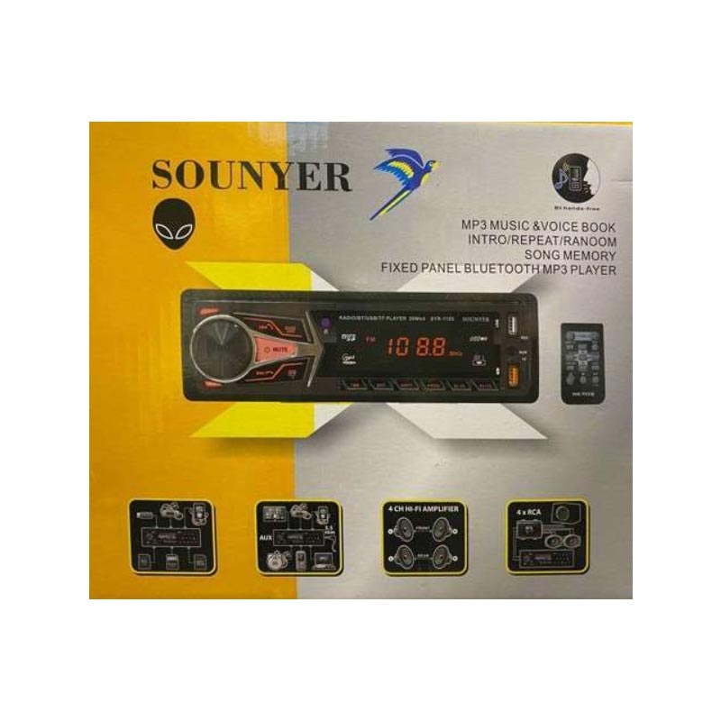 رادیوپخش سونیر مدل 1103 3 رادیوپخش سونیر مدل 1103