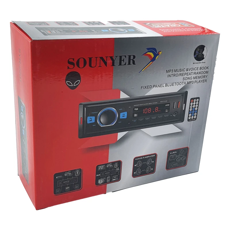 رادیوپخش سونیر مدل 2201 5 رادیوپخش سونیر مدل 2201