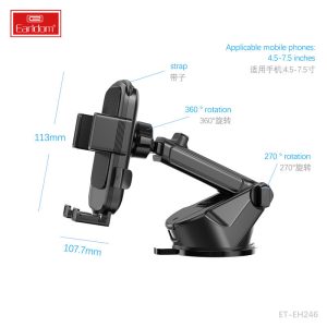 هولدر داشبوردی ارلدام مدل EH246