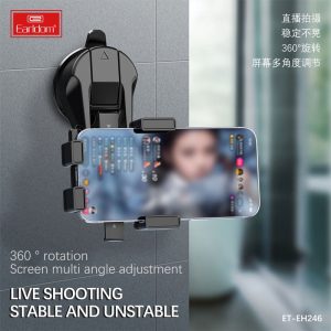 هولدر داشبوردی ارلدام مدل EH246