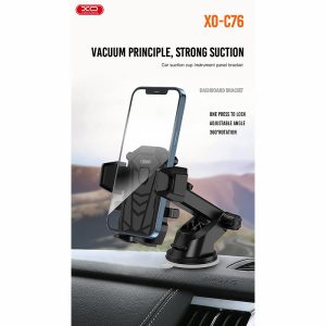 هولدر داشبوردی ایکس او مدل XOC76