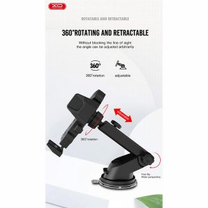 هولدر داشبوردی ایکس او مدل XOC76