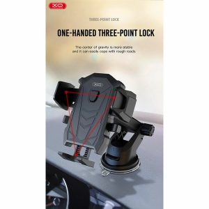 هولدر داشبوردی ایکس او مدل XOC76