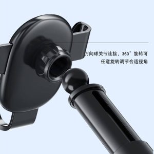 هولدر داشبوردی یسیدو مدل C120