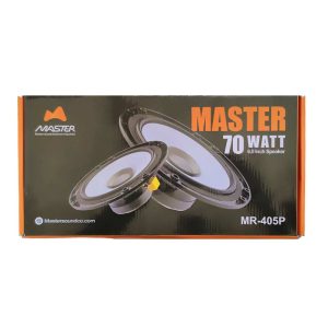 باند ماستر پلیمری مدل MR405P