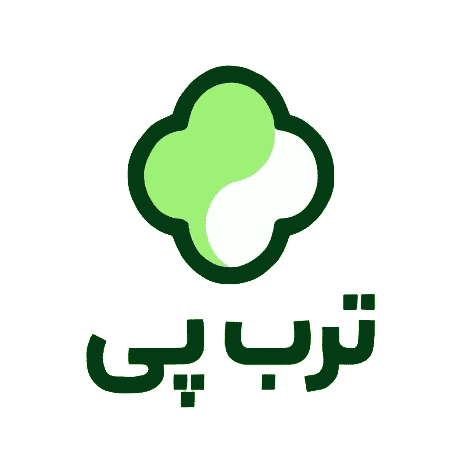 ترب پی