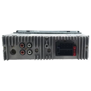 رادیوپخش ساووی 8920