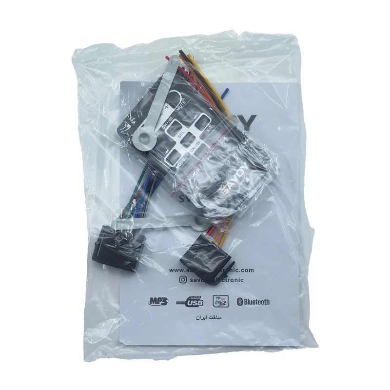 رادیوپخش ساووی مدل 8920 4 رادیوپخش ساووی 8920